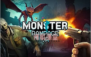 Oculus Quest 游戏《怪物横冲直撞VR》Monster Rampage VR（高速下载）