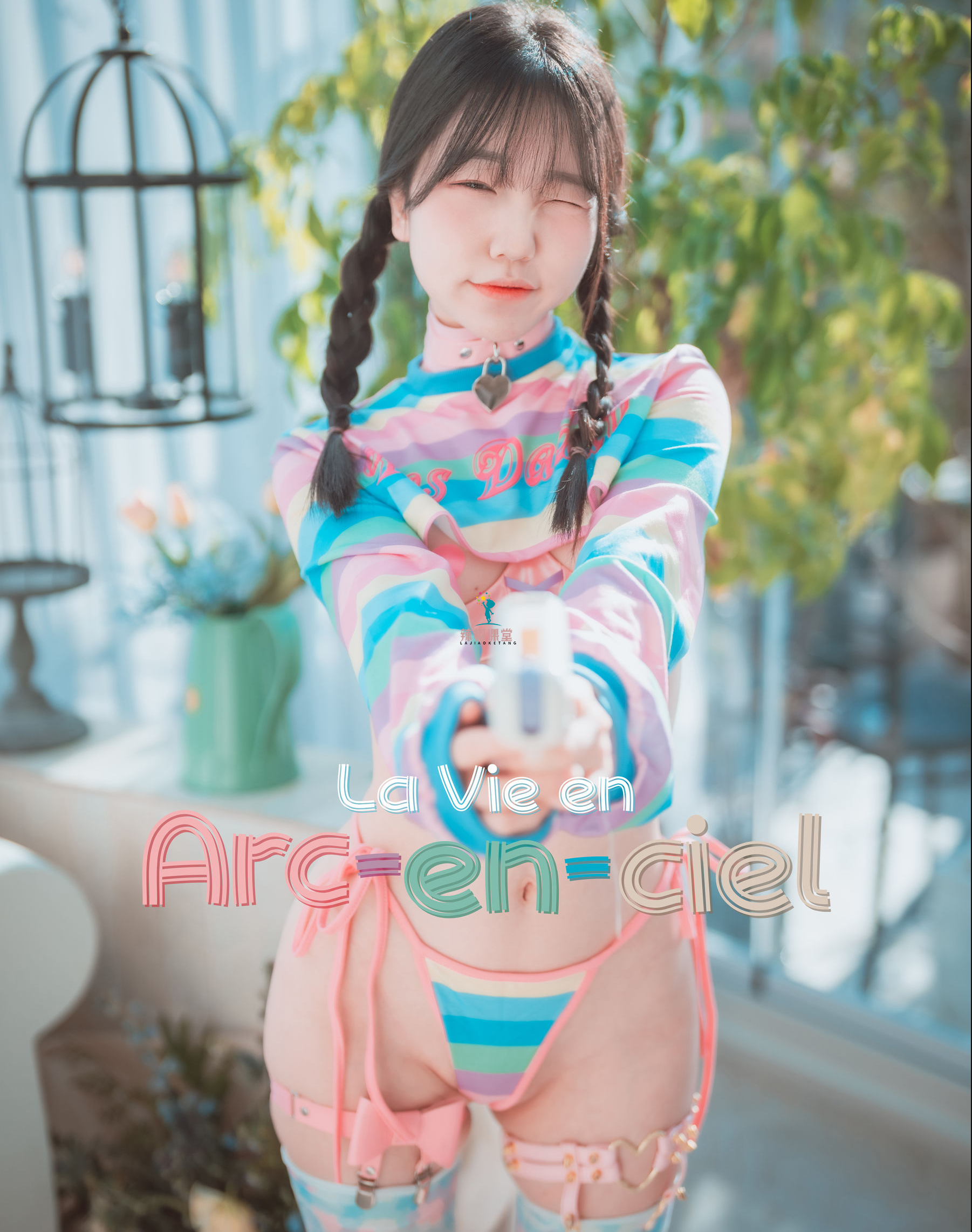 Yeri – La Vie en Arc en ciel