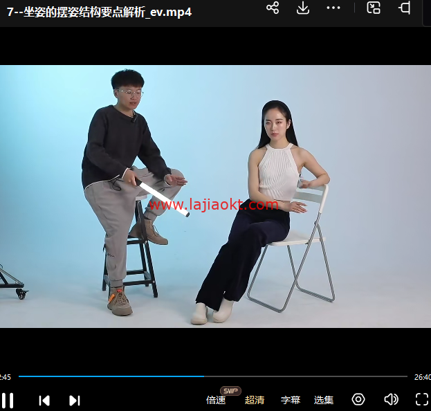 李强-人像摄影美姿系统学习课2022【画质还行】