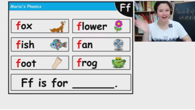 Maria老师 自然拼读+分级精讲-高清视频课程MP4