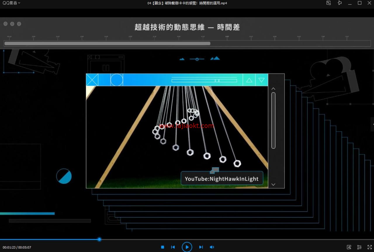 MotionAE动态设计超越技术的动态思维 打造脱颖而出的代表作【画质高清有素材】