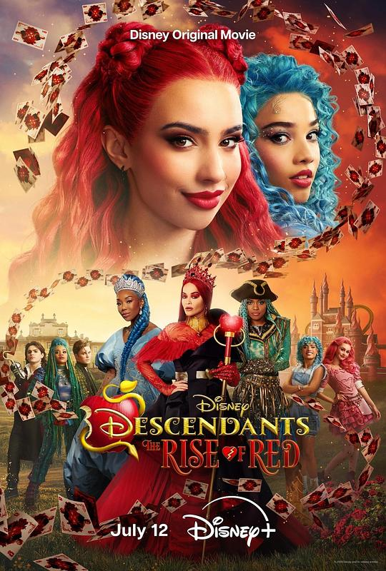 星光继承者：公主反叛联盟Descendants: The Rise of Red(2024)