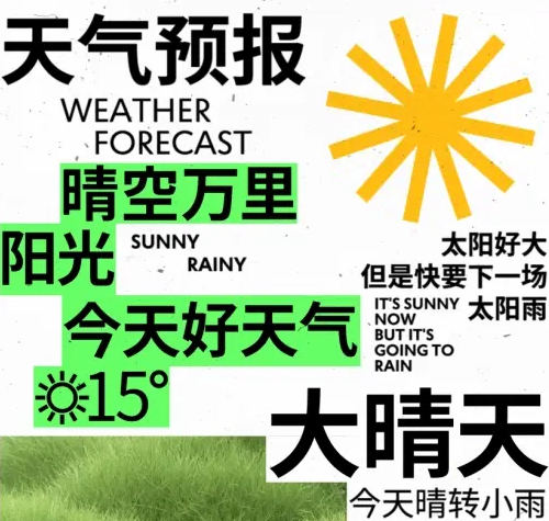 不错实验室AE动态设计第四期2022年【画质高清有素材】完结