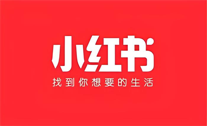 夏九九《小红书博主赚钱课》